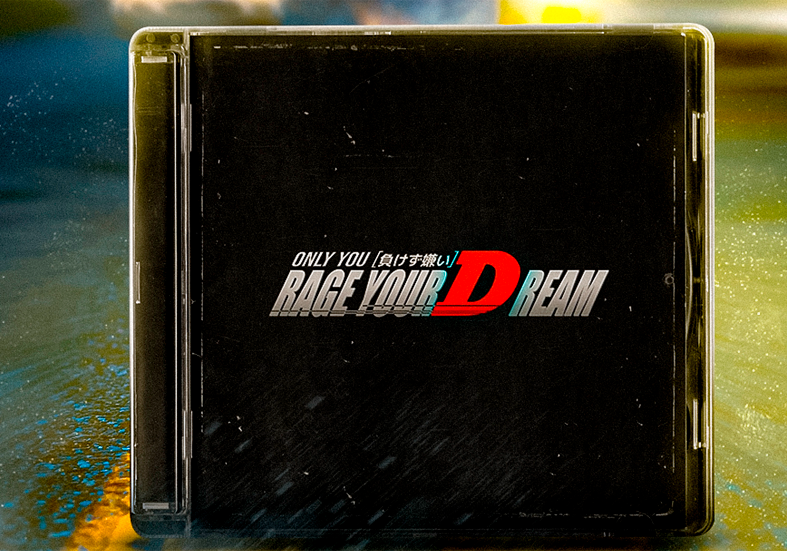 Only You (Rage Your Dream) — Promotional Poster Design