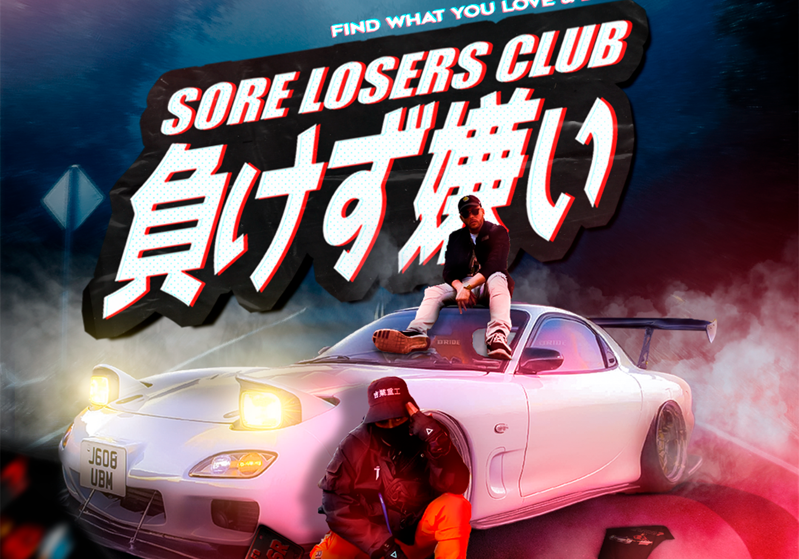 Sore Losers Club | JDM Poster