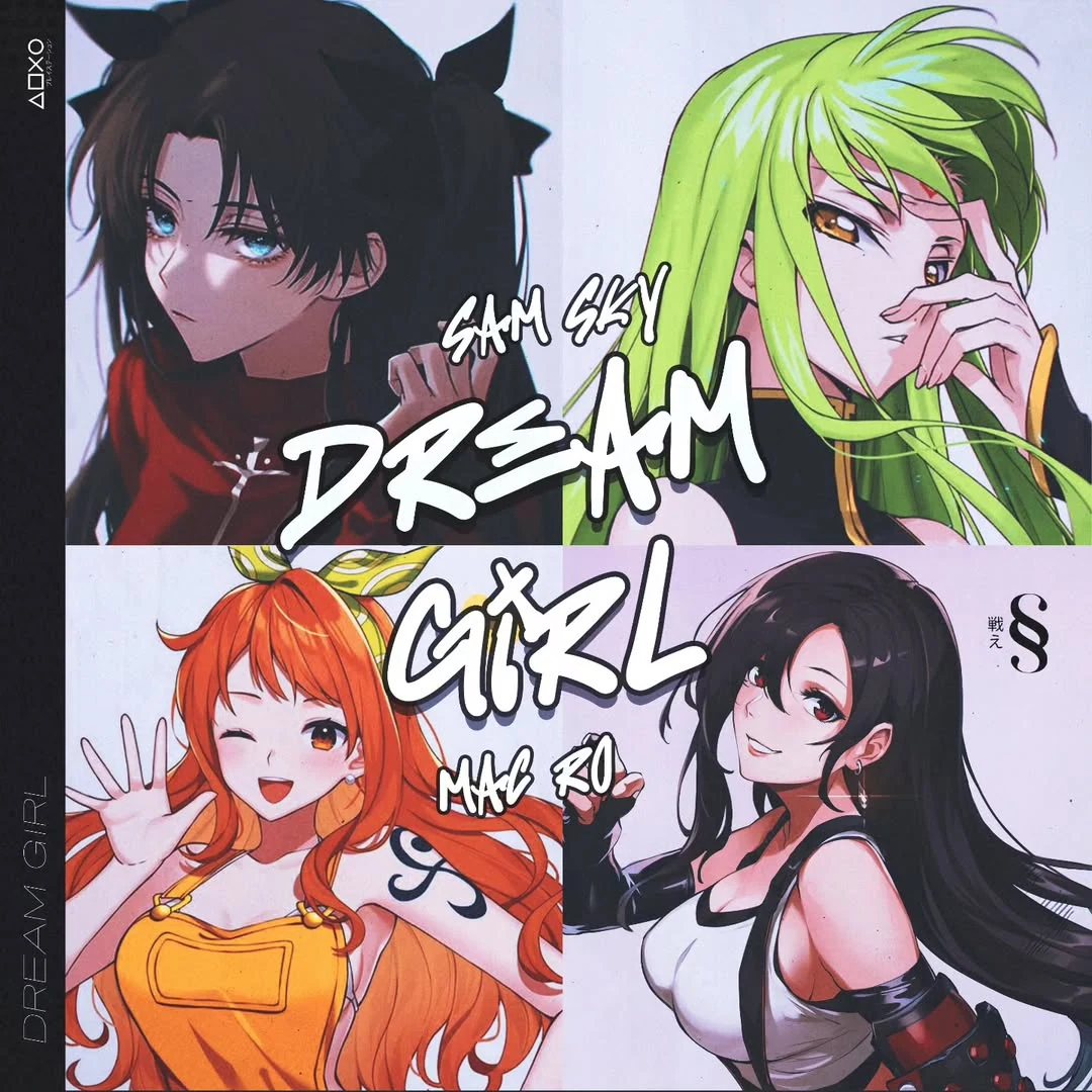 Dream Girl - Brutalist Anime Poster — Dream Girl anime visual reference