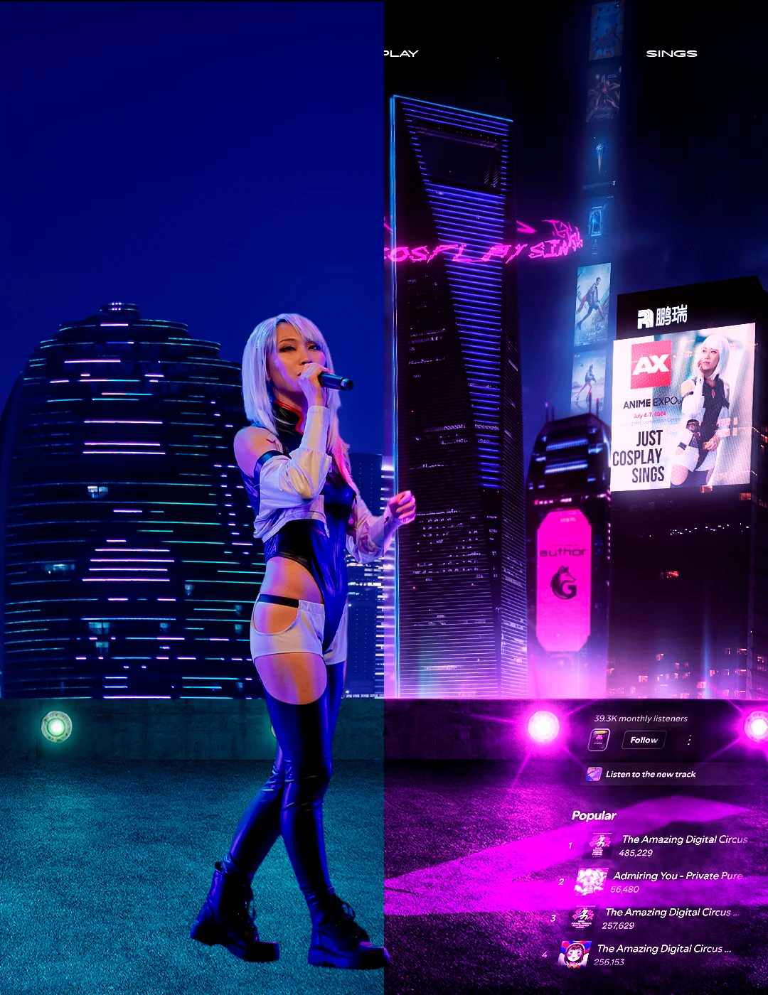 Just Cosplay Sings - Poster — Cyberpunk artwork — right panel