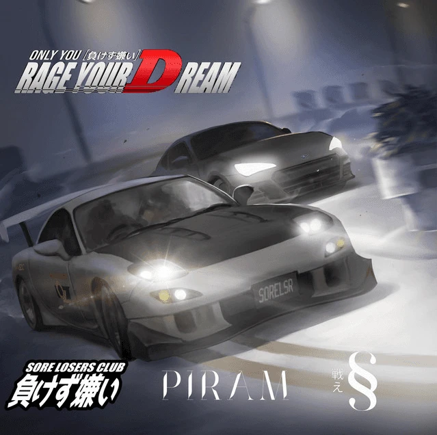 Only You (Rage Your Dream) — Promotional Poster Design — Initial D and racing visual direction