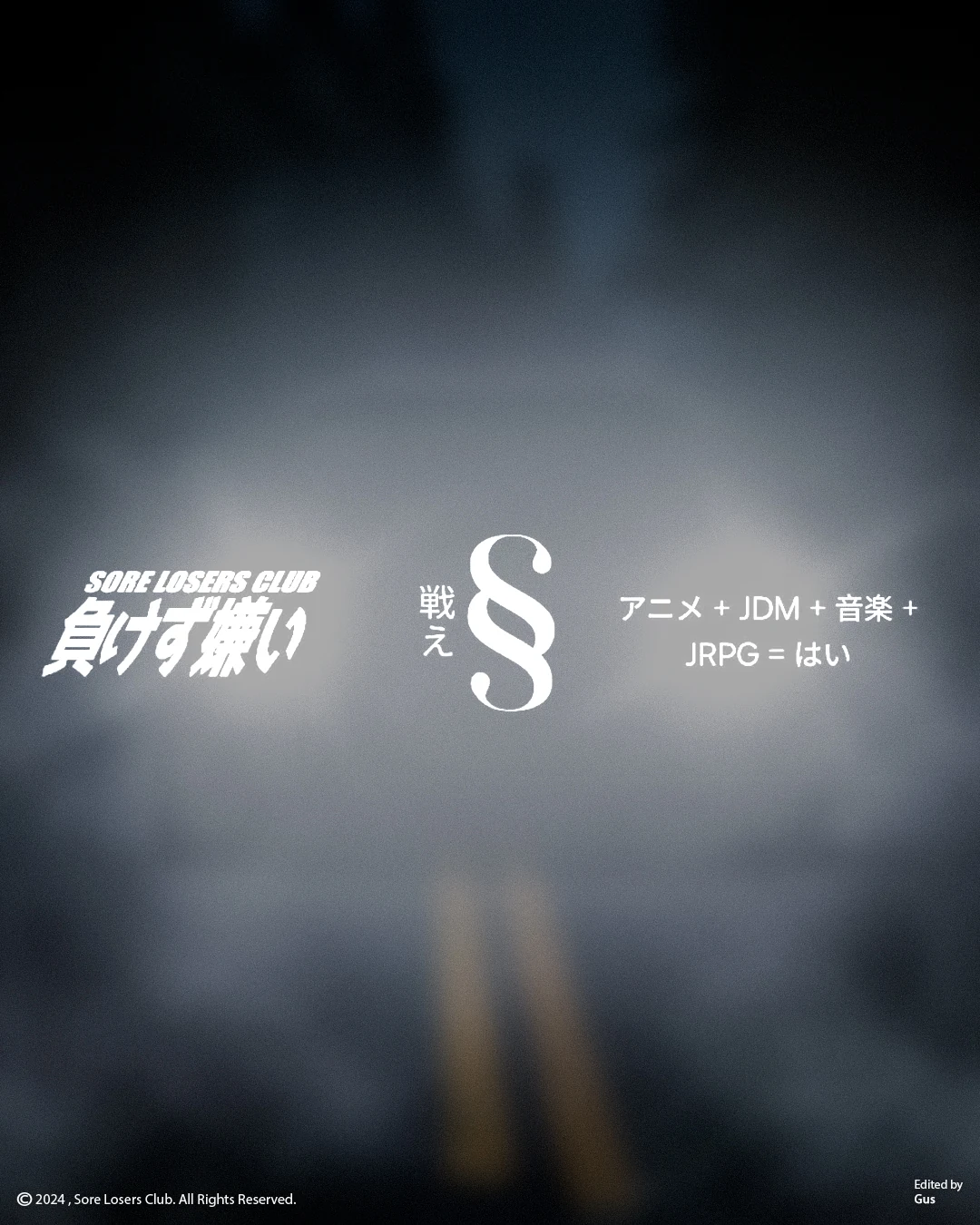 Sore Losers Club - Collection Promotional Art — Collection mark